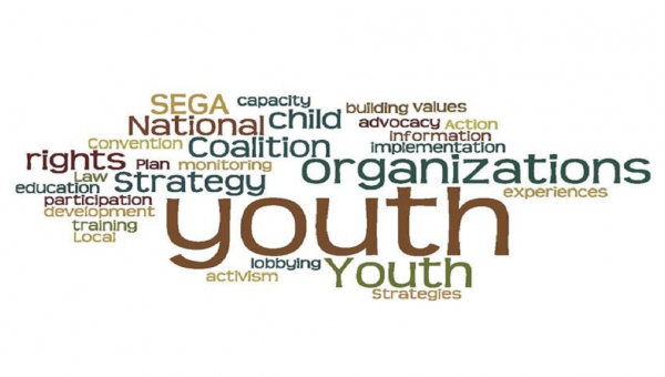 Коалиција на младински организации СЕГА – Мисија и визија