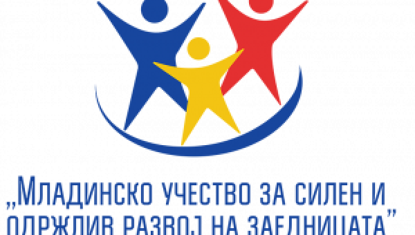 Грантисти